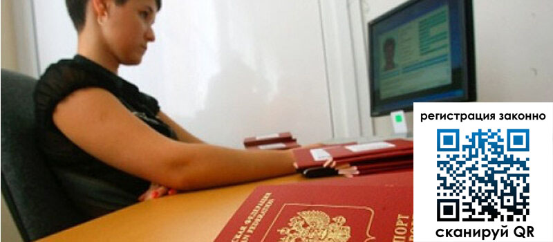 форма 3 в Миллерово форма 3 в Миллерово